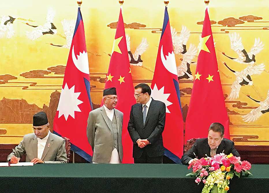 国家工商总局与尼泊尔工业部签署商标注册与保护领域合作谅解备忘录