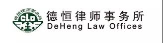 微信图片_20180829094212.jpg