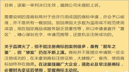 QQ截图20180912144841.png