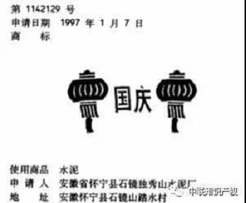 微信图片_20180927172301.jpg