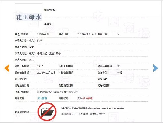 微信图片_20180928173833.jpg