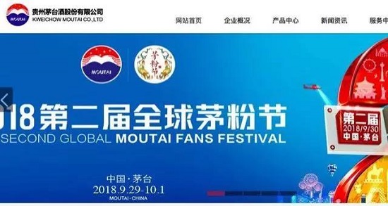 微信图片_20181008155550.jpg