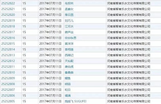 微信图片_20181015141943.jpg