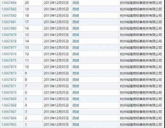 微信图片_20181015142006.jpg