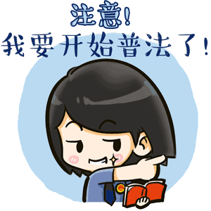 微信图片_20181026094749.gif