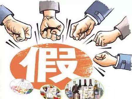 微信图片_20181026094755.jpg