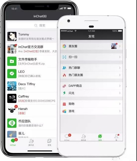 微信图片_20181031155557.jpg