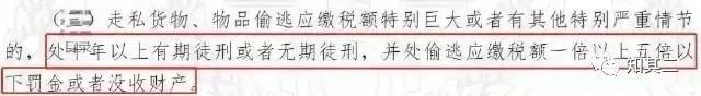 微信图片_20181108153150.jpg