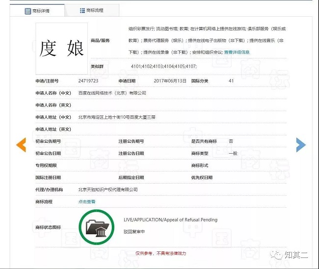 微信图片_20181114093116.jpg
