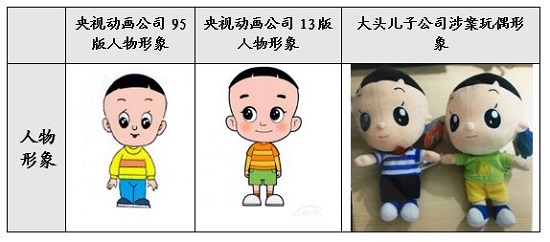 微信图片_20181126163648.jpg
