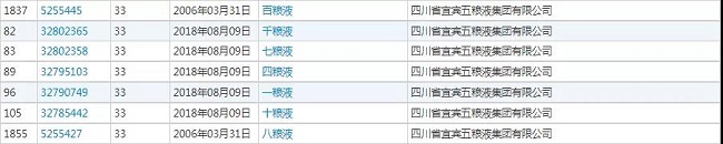 微信图片_20181127150934.jpg
