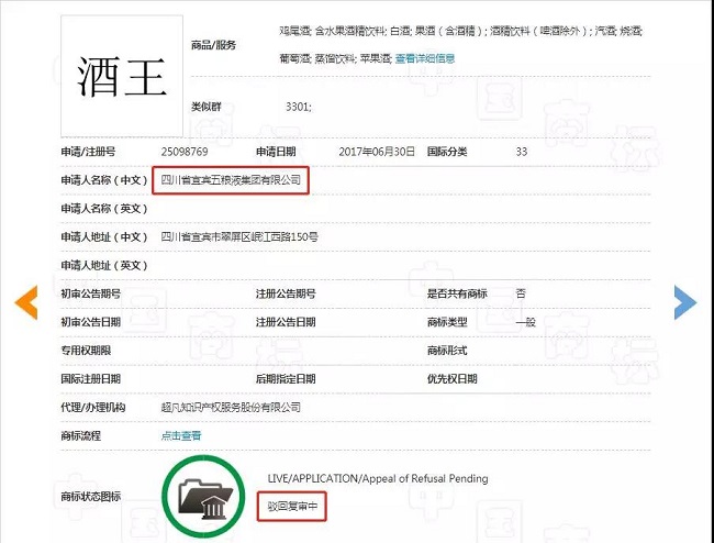 微信图片_20181127150940.jpg