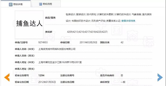 微信图片_20181203162513.jpg