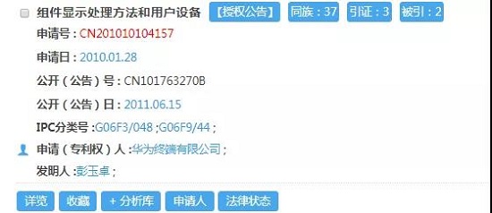微信图片_20181204093804.jpg