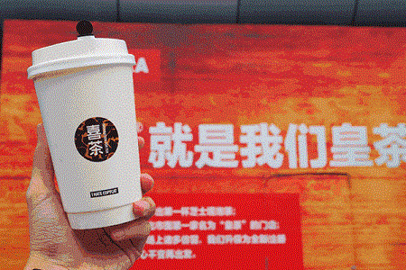 微信图片_20181206093309.gif