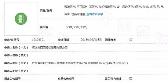 微信图片_20181206093330.jpg
