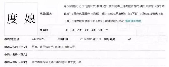 微信图片_20181206100300.jpg