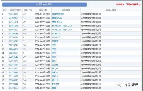 微信图片_20190104115611.jpg
