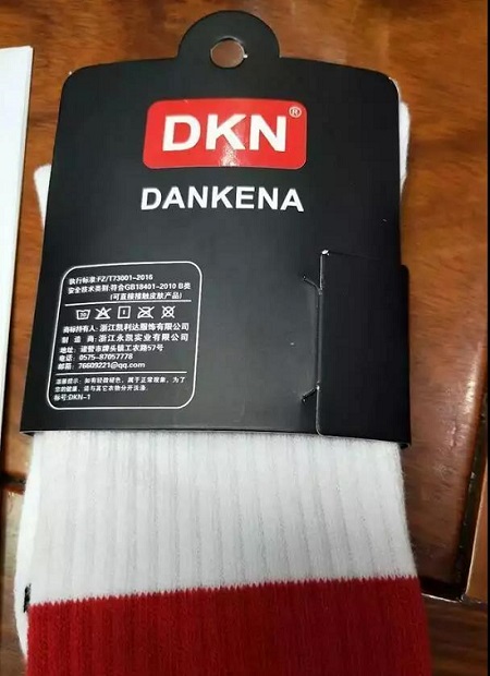 微信图片_20190109141928.jpg