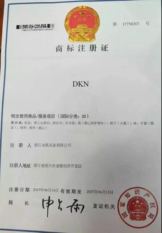 微信图片_20190109141943.jpg