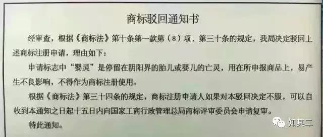 微信图片_20190110141748.jpg