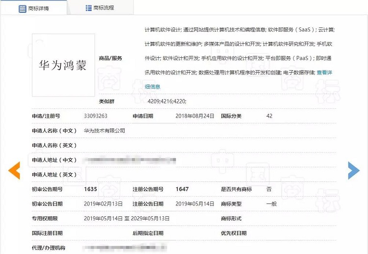 微信图片_20190527190347.jpg