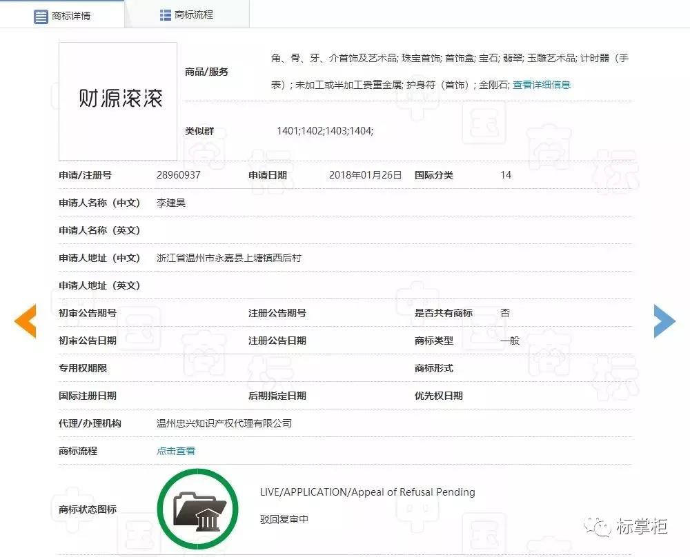 微信图片_20190603224608.jpg
