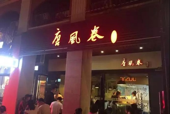 微信图片_20190612103529.jpg