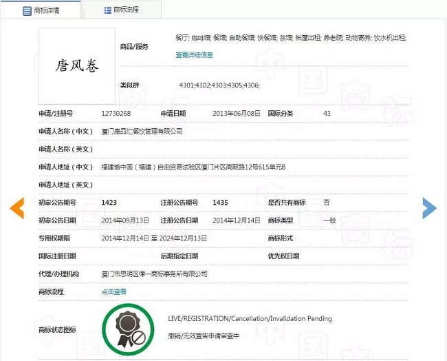 微信图片_20190612103537.jpg