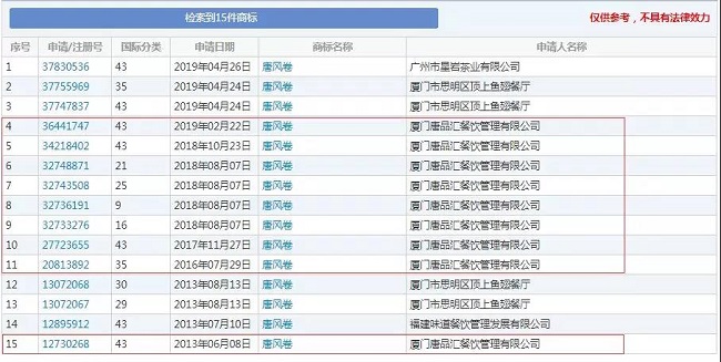 微信图片_20190612103541.jpg
