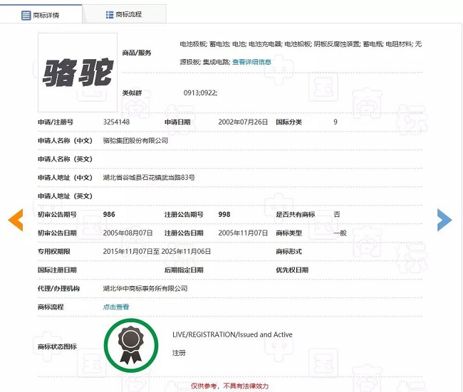 微信图片_20190612151829.jpg