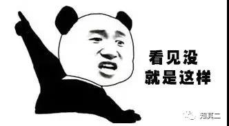 微信图片_20190614180330.jpg