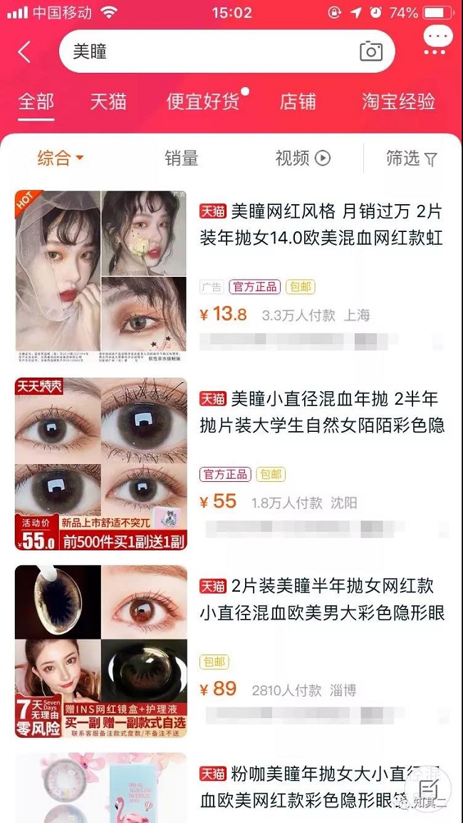 微信图片_20190614180341.jpg