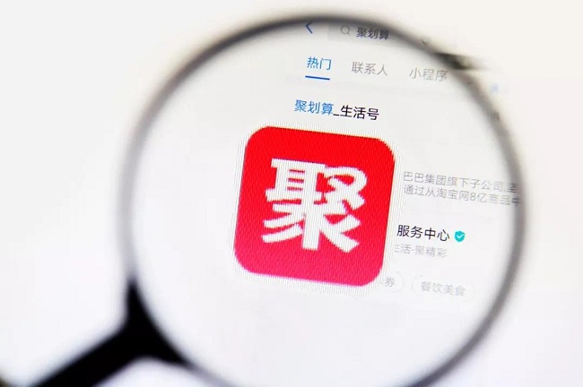 微信图片_20190621174912.jpg