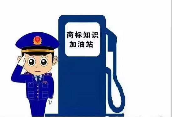 微信图片_20190712154606.jpg
