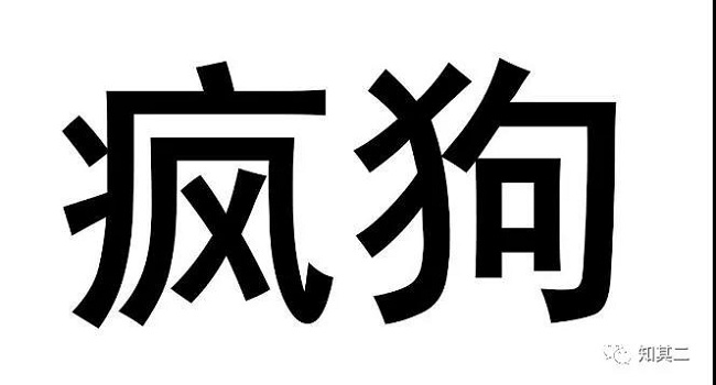 微信图片_20190717152934.jpg