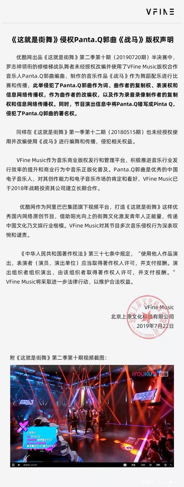 微信图片_20190723181440.jpg