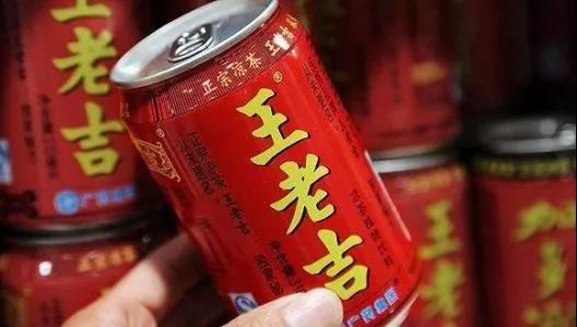 微信图片_20190724212117.jpg