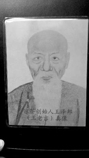 微信图片_20190724212122.jpg