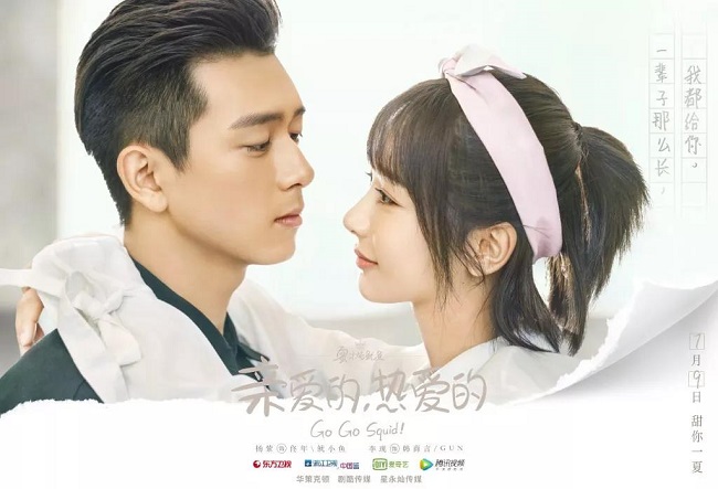 微信图片_20190724212950.jpg