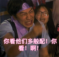 微信图片_20190724212957.gif