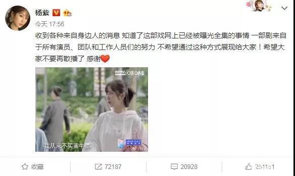 微信图片_20190724213009.jpg