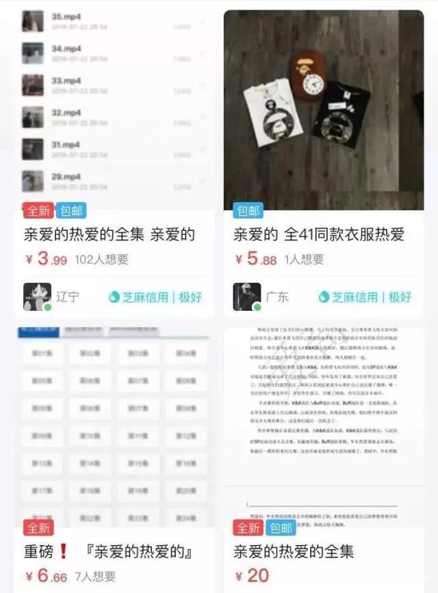 微信图片_20190724213016.jpg