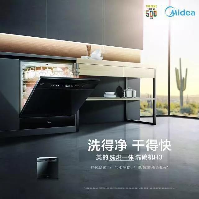 微信图片_20190726141030.jpg