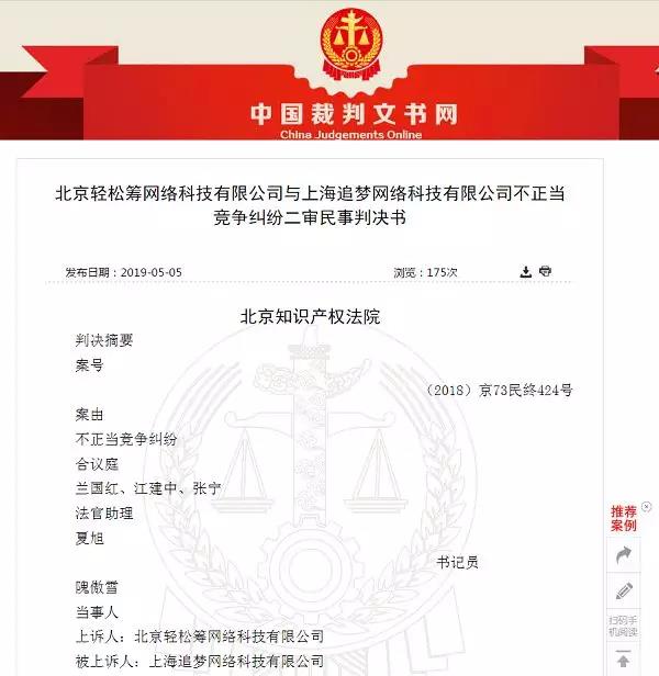 微信图片_20190726141831.jpg