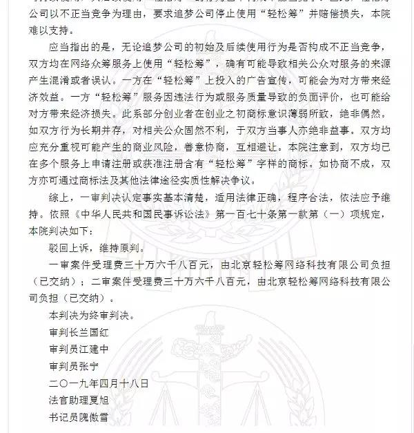 微信图片_20190726141836.jpg