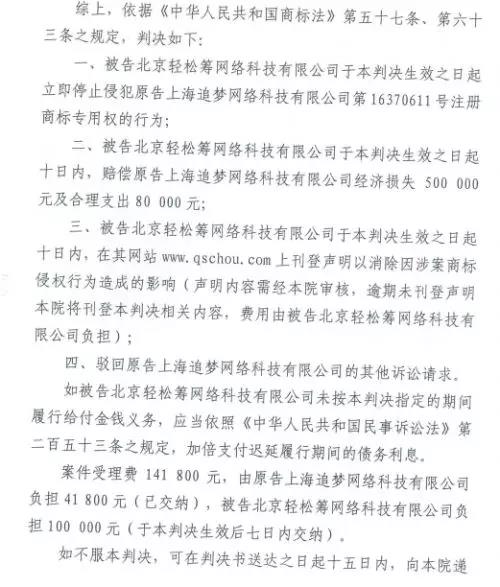 微信图片_20190726141847.jpg