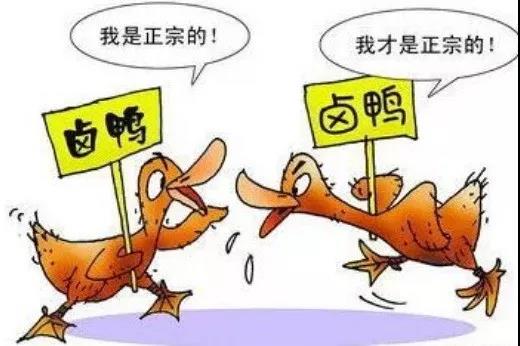 微信图片_20190805132753.jpg