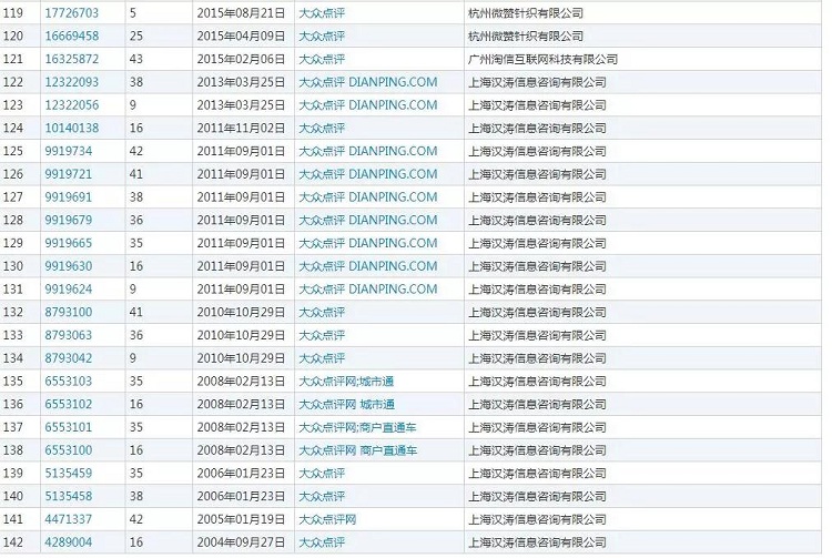 微信图片_20190808164811.jpg